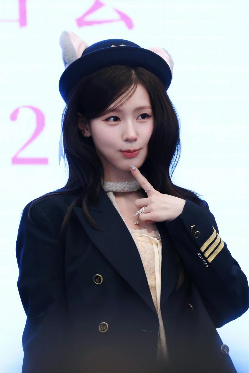 아이들 미연