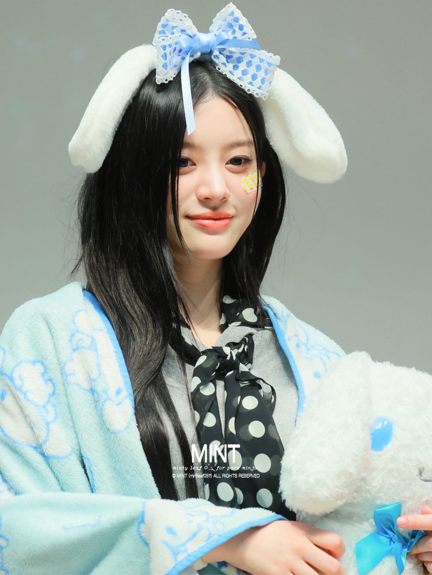 아일릿 민주
