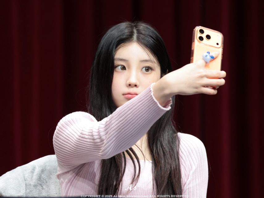 아일릿 원희