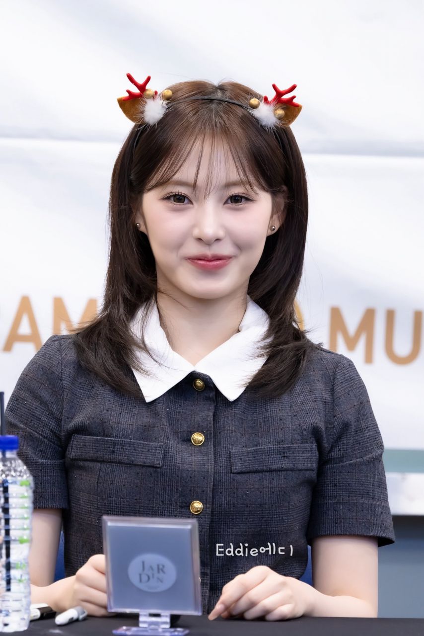 리센느 리브