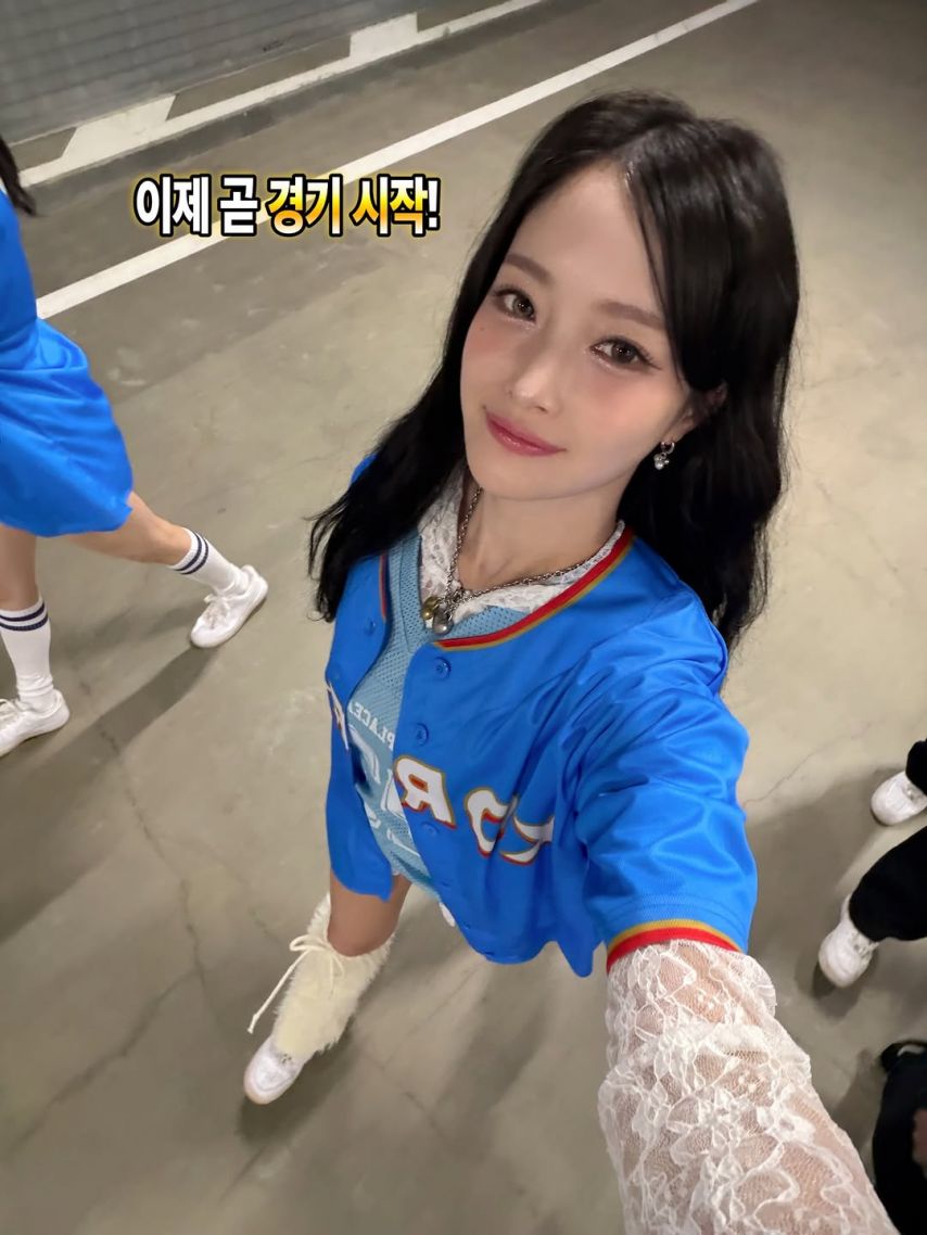 하이키 서이