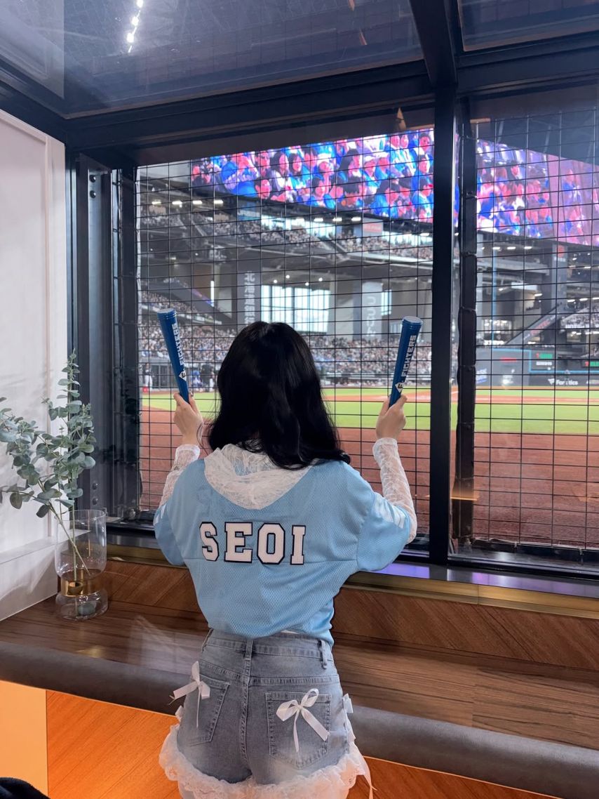 하이키 서이