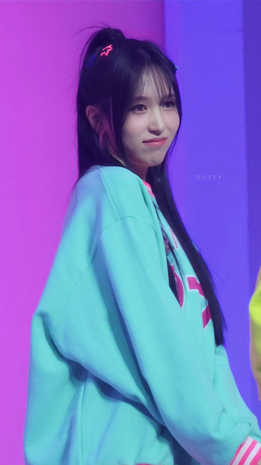 트와이스 미나