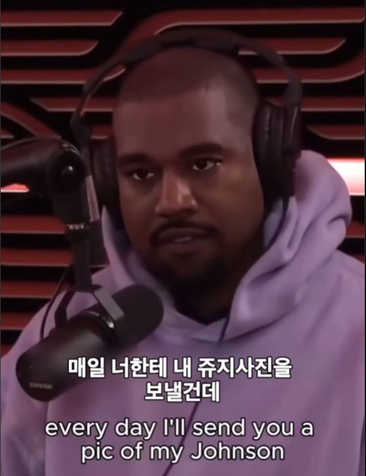 칸예 온리팬스 출시 계획