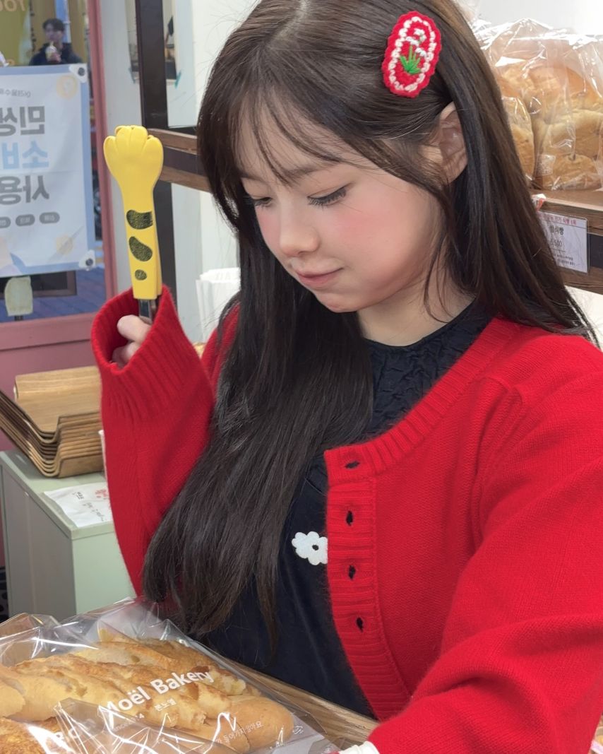 츄 인별