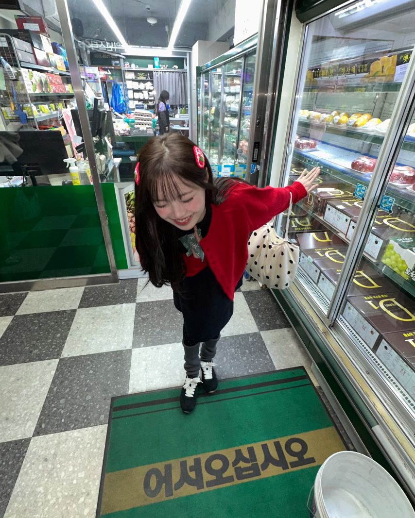 츄 인별