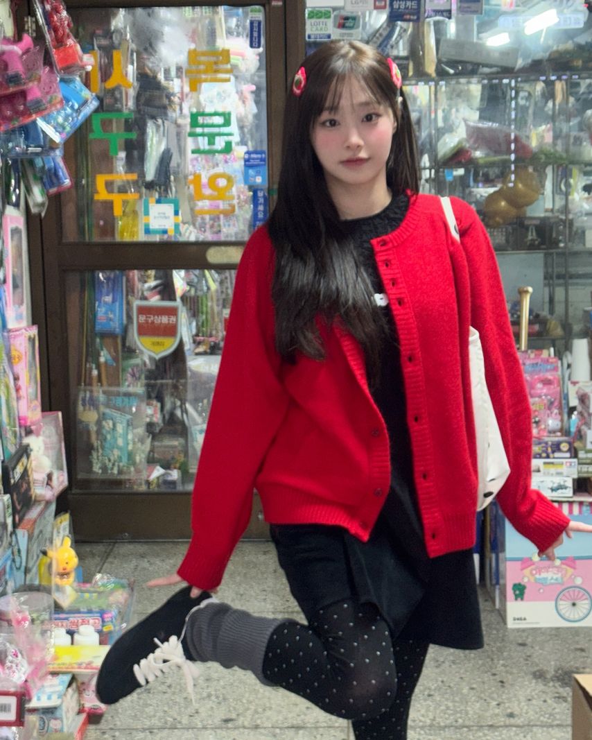 츄 인별