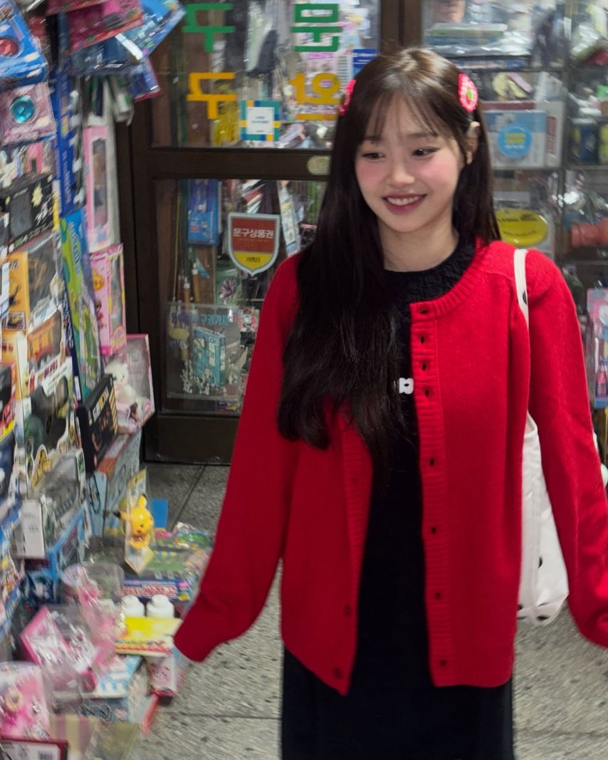 츄 인별