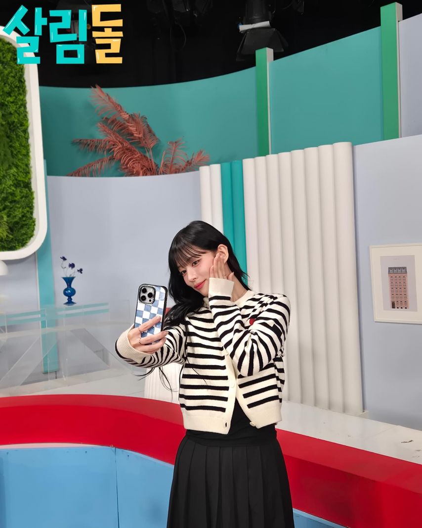 프로미스나인 이채영