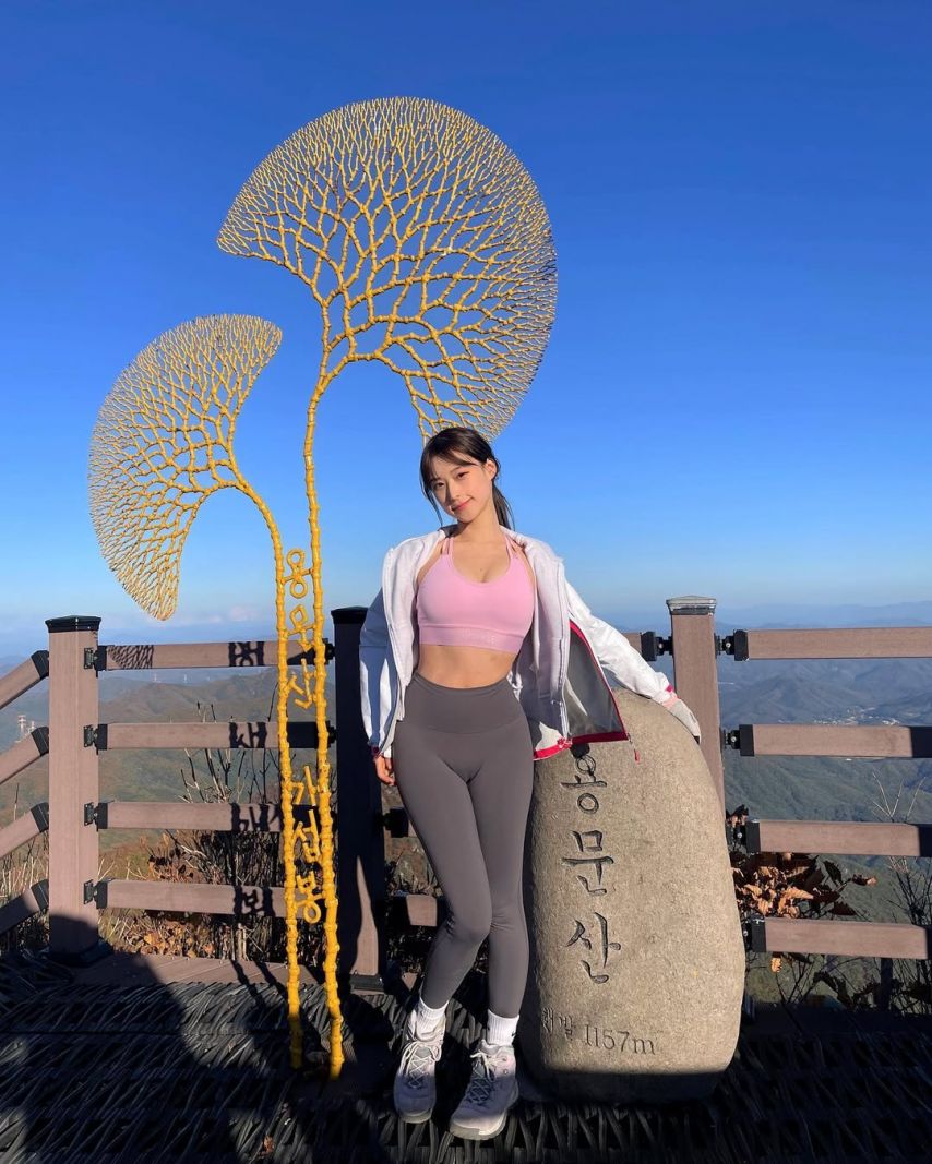 명아츄