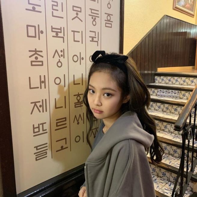 블랙핑크 제니