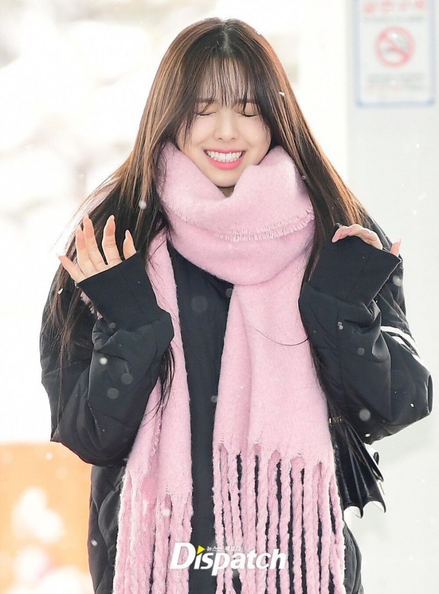 ITZY 유나