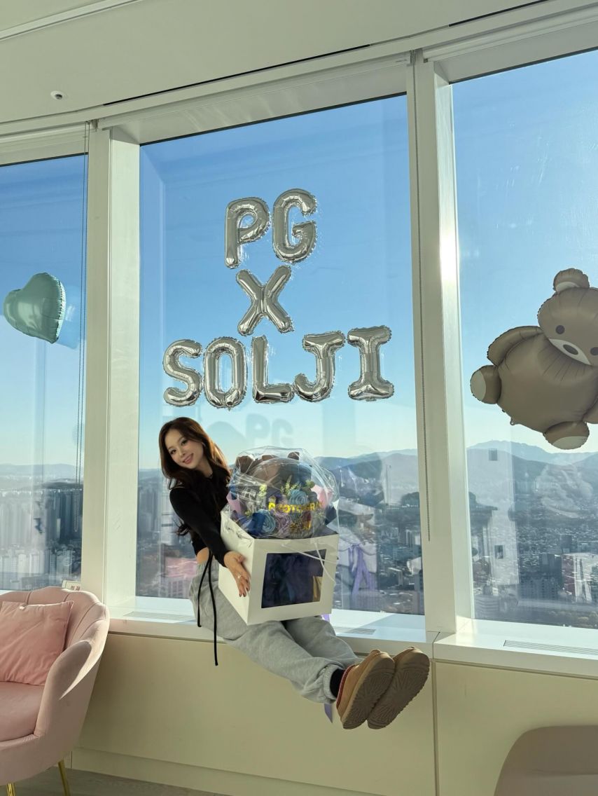 허솔지 EXID