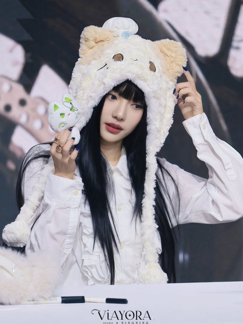에스파 (aespa) 닝닝