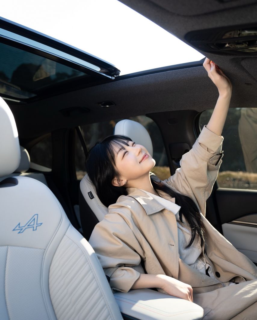 가요이 키우기 김가영