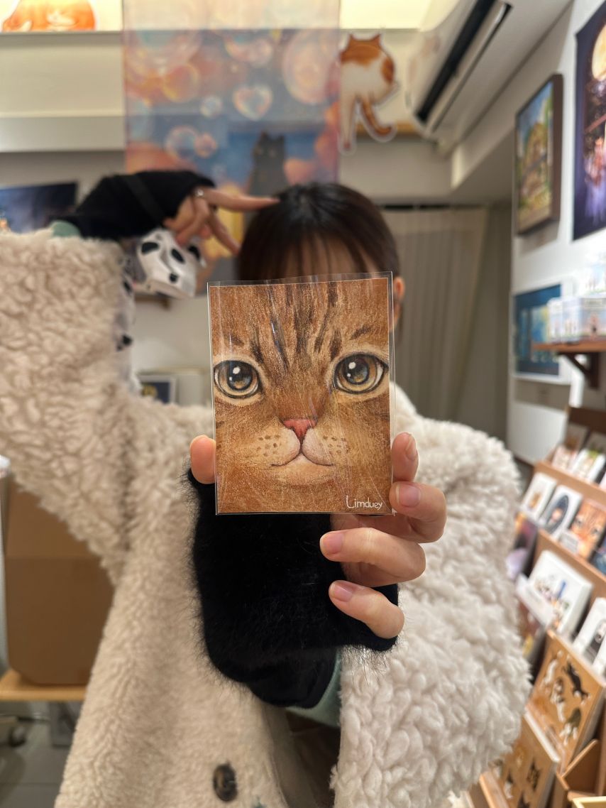 우아 우연