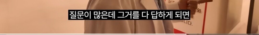 슬의생 현실판 소아과 의사가 현타를 느끼는 이유.ssul