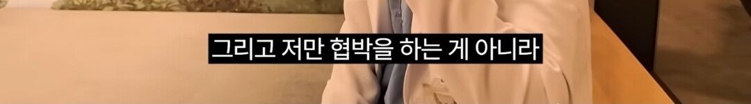 슬의생 현실판 소아과 의사가 현타를 느끼는 이유.ssul