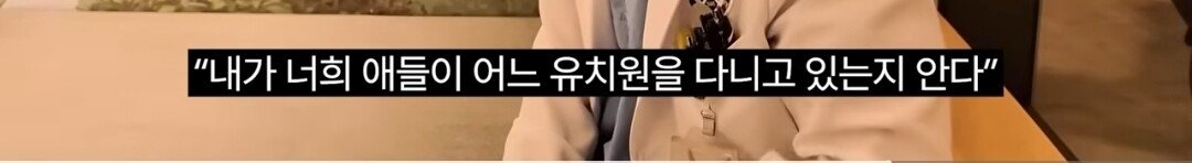 슬의생 현실판 소아과 의사가 현타를 느끼는 이유.ssul