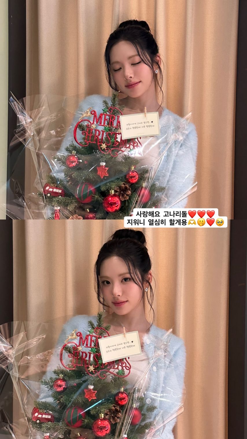 프로미스나인 송하영,박지원