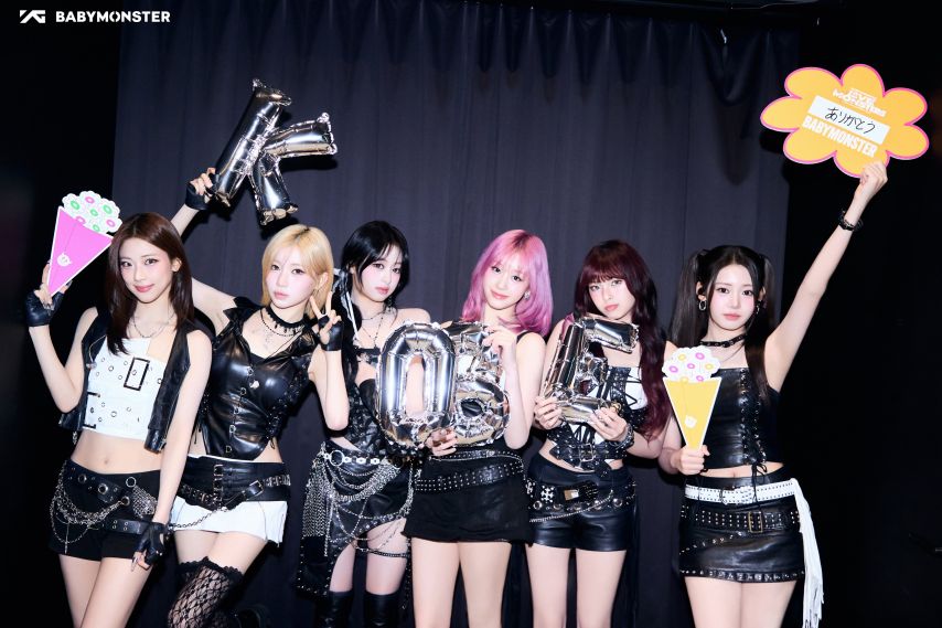 251209 베이비몬스터  KOBE 콘서트