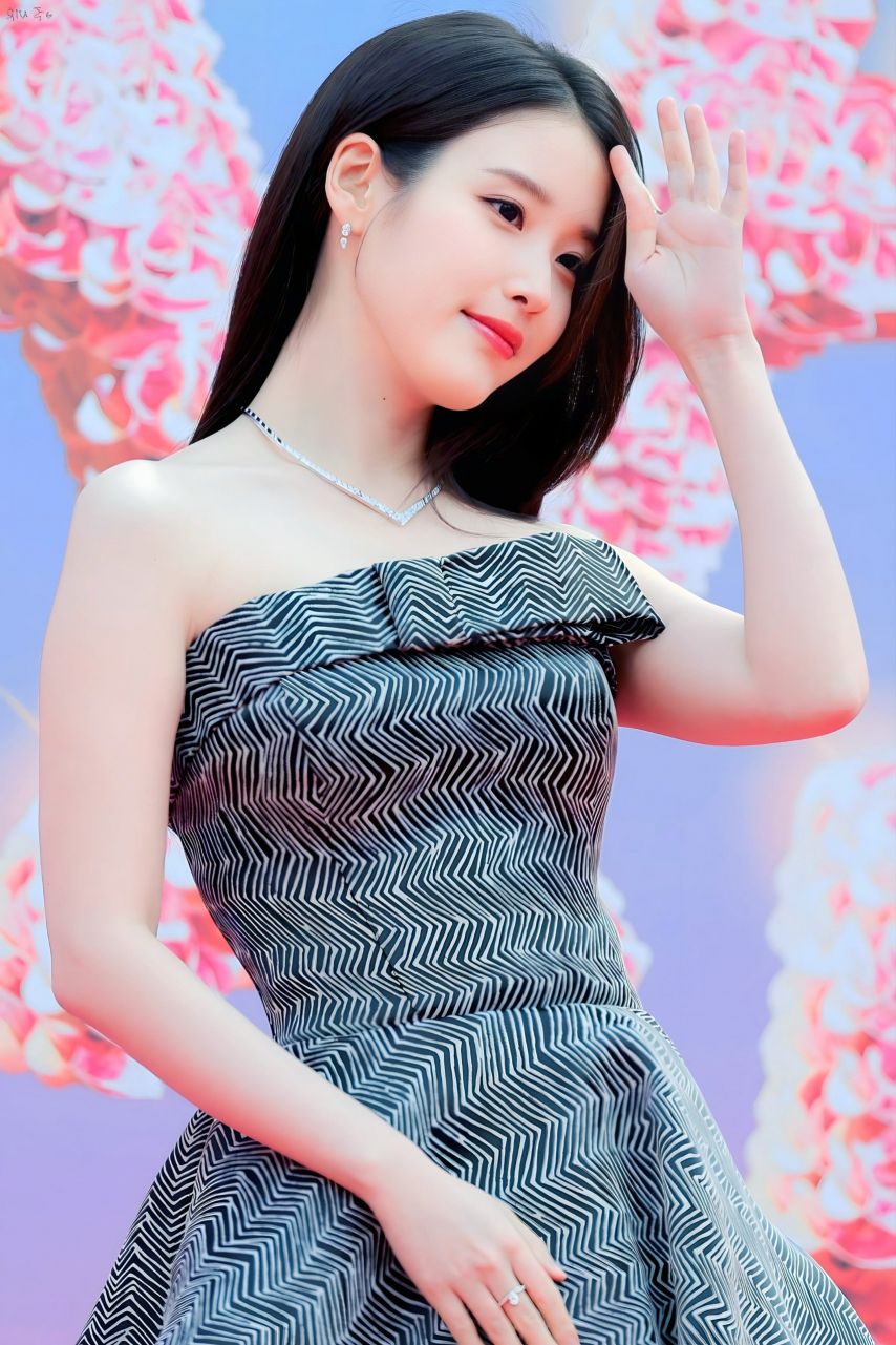 아이유