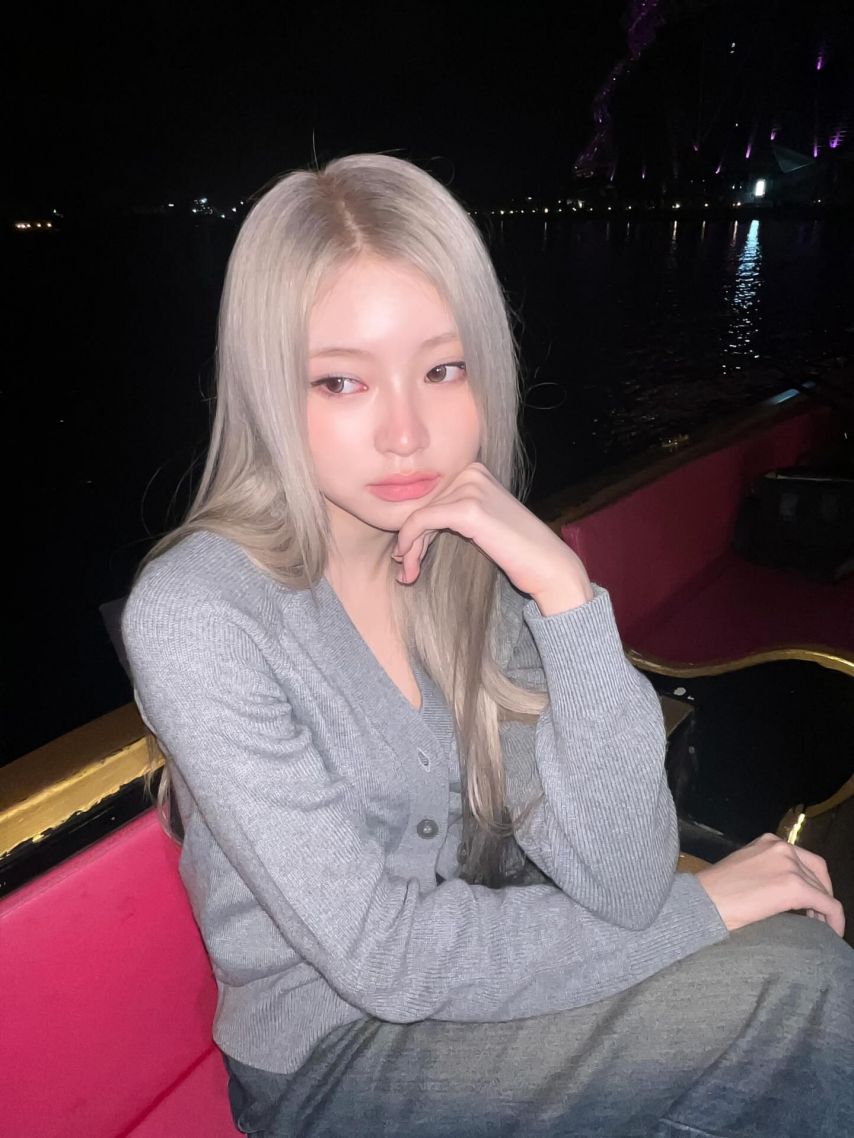 키키 하음