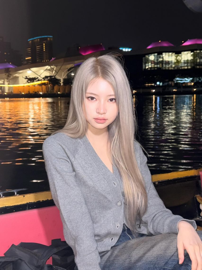 키키 하음