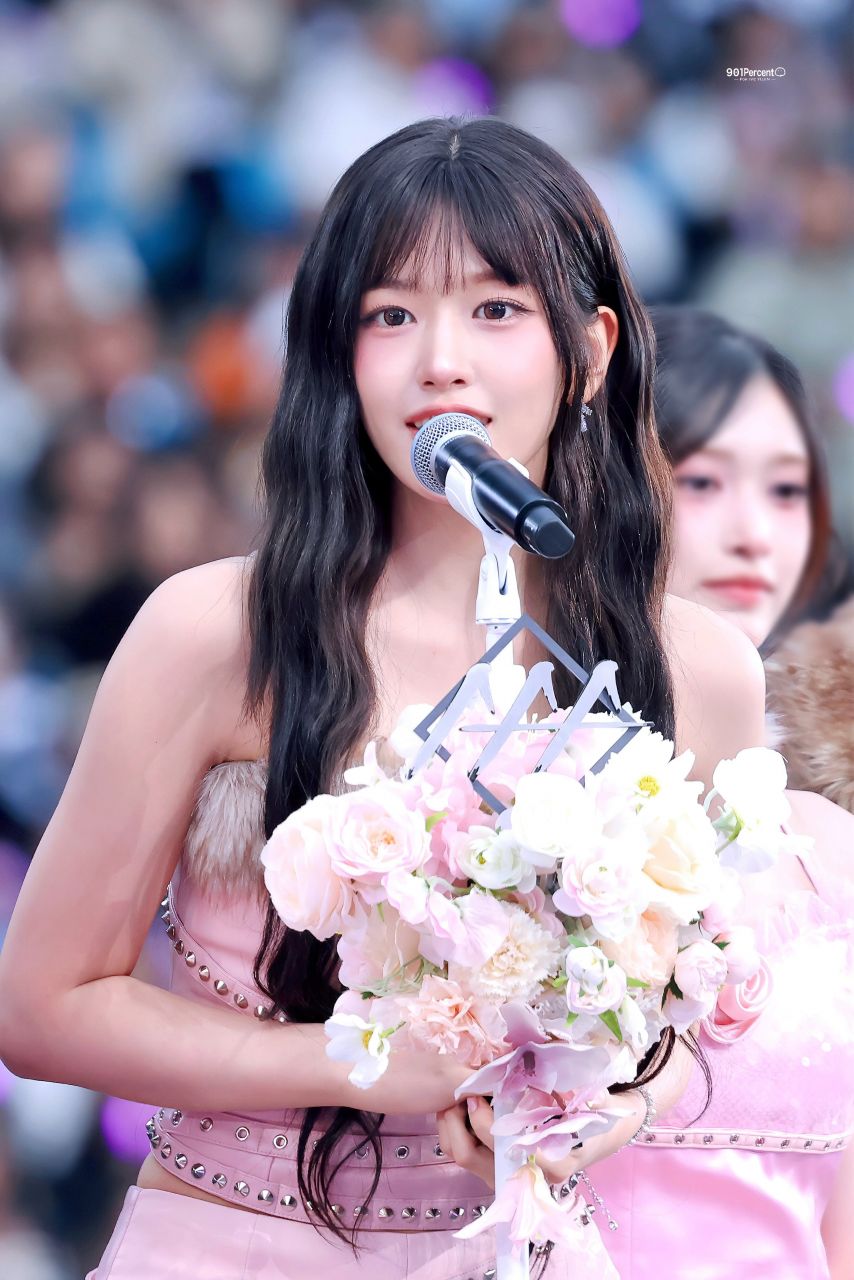 아이브 안유진