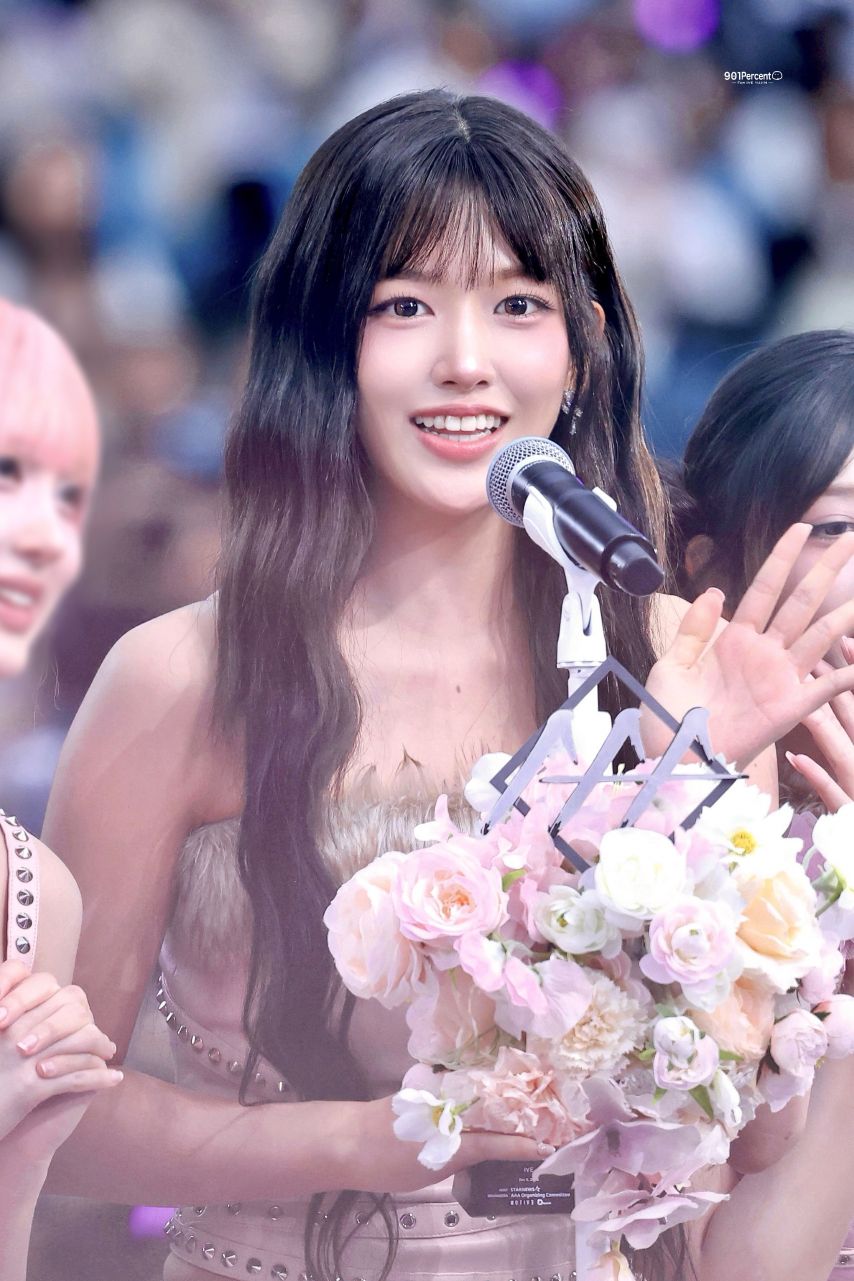 아이브 안유진
