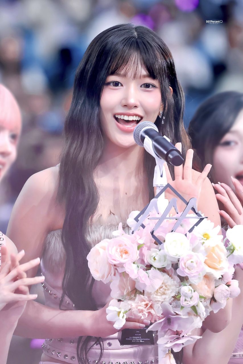 아이브 안유진
