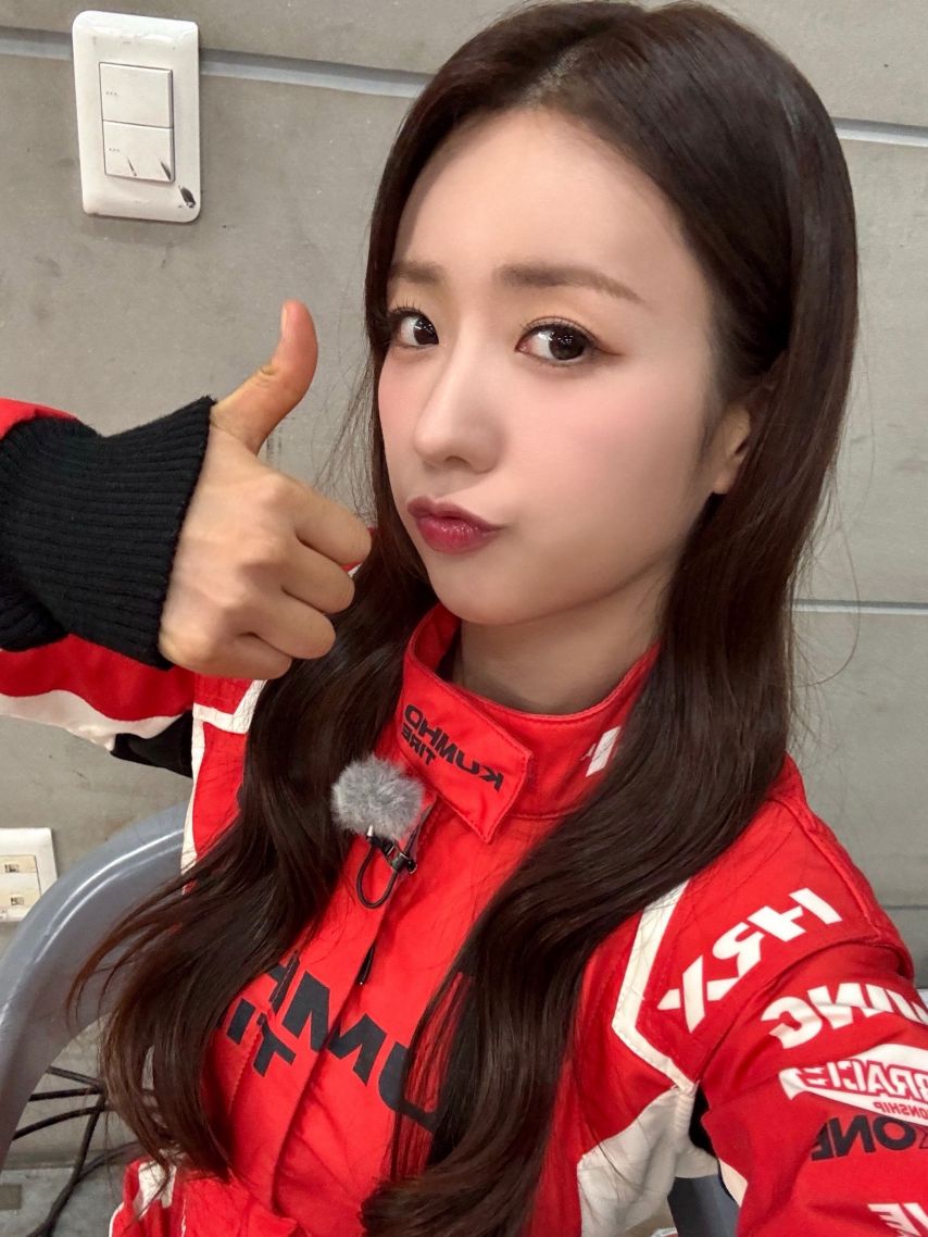 에이핑크 보미