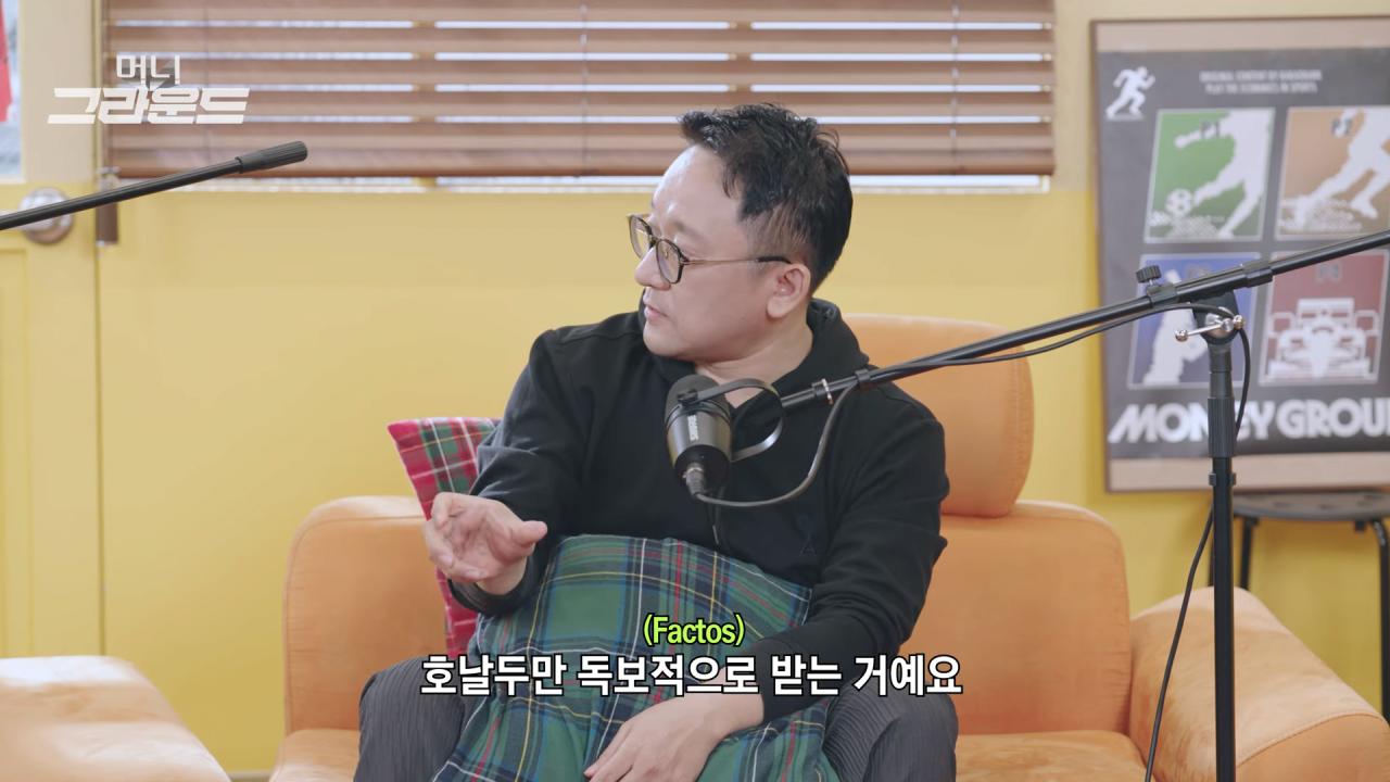 호날두 연봉 근황