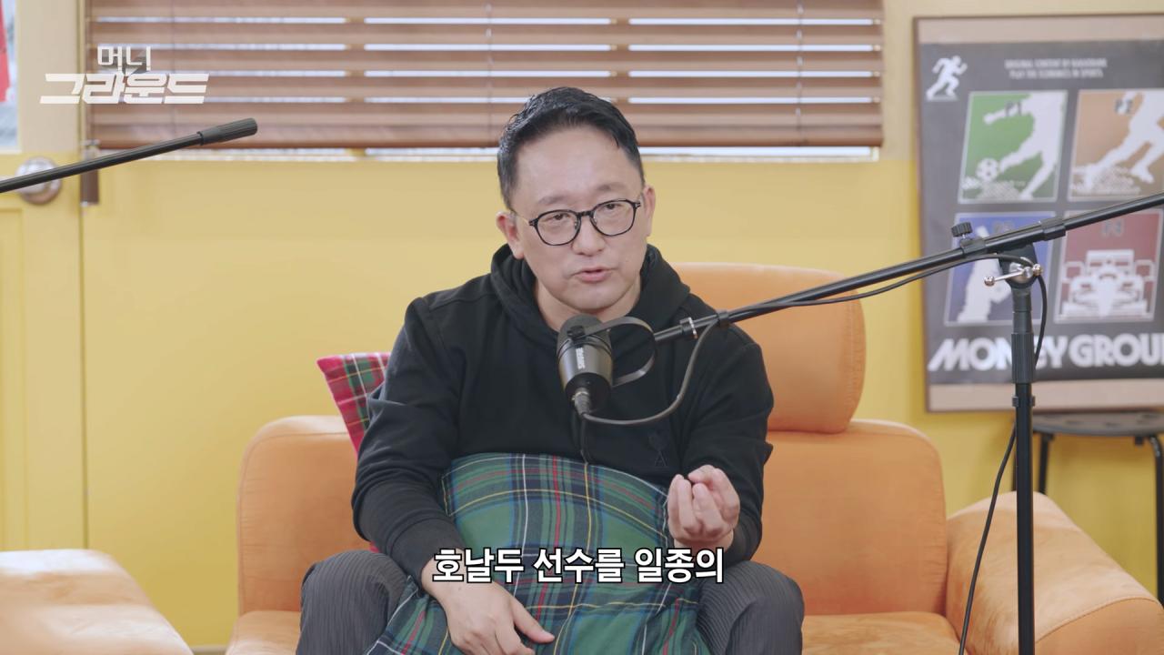 호날두 연봉 근황