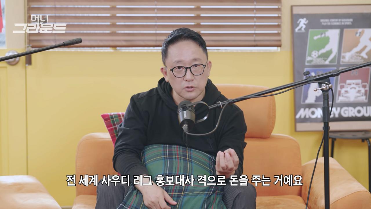 호날두 연봉 근황