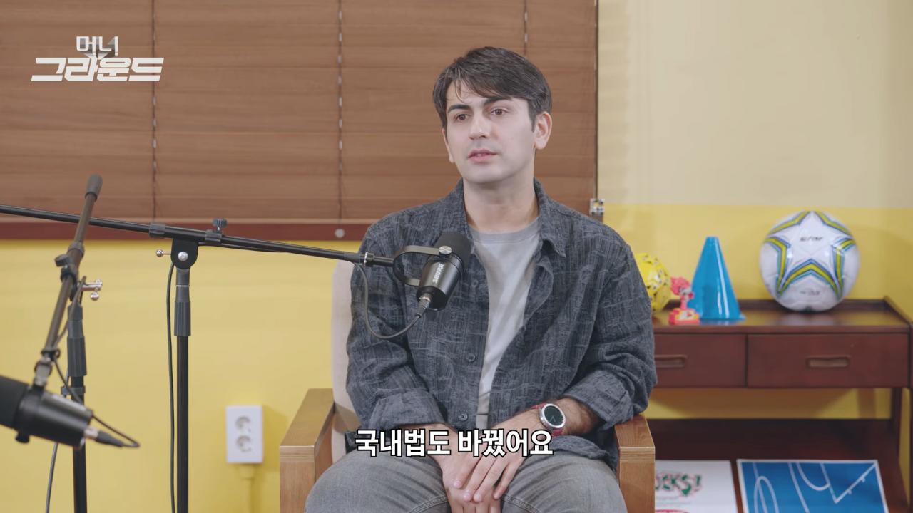 호날두 연봉 근황