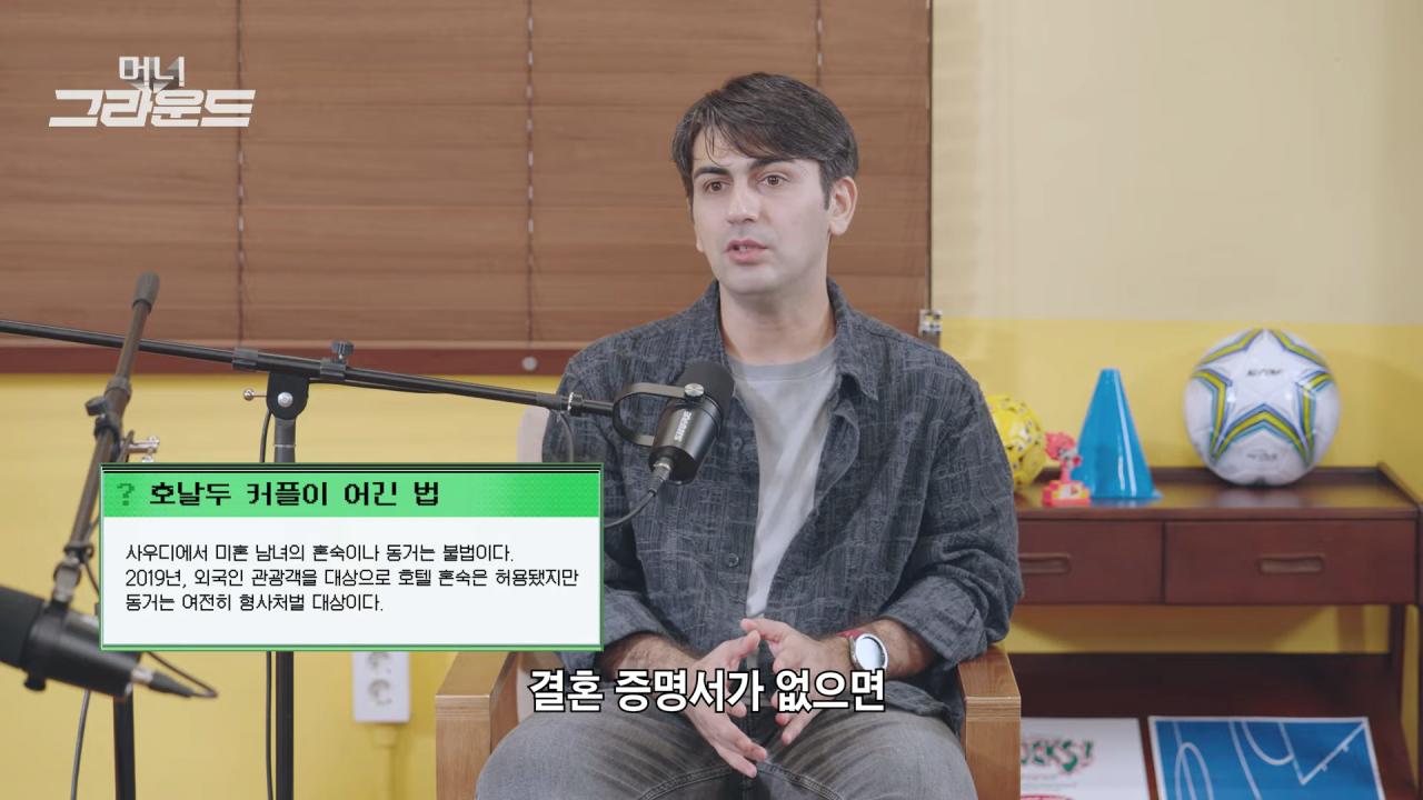 호날두 연봉 근황