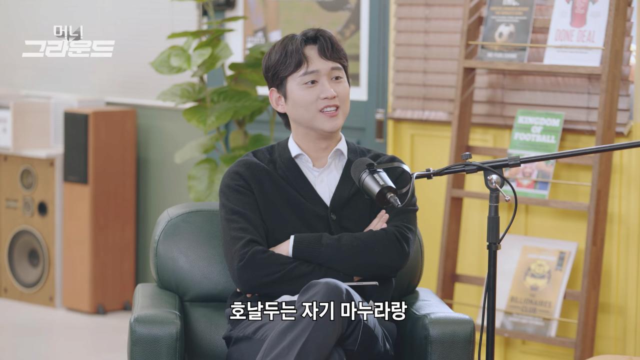 호날두 연봉 근황