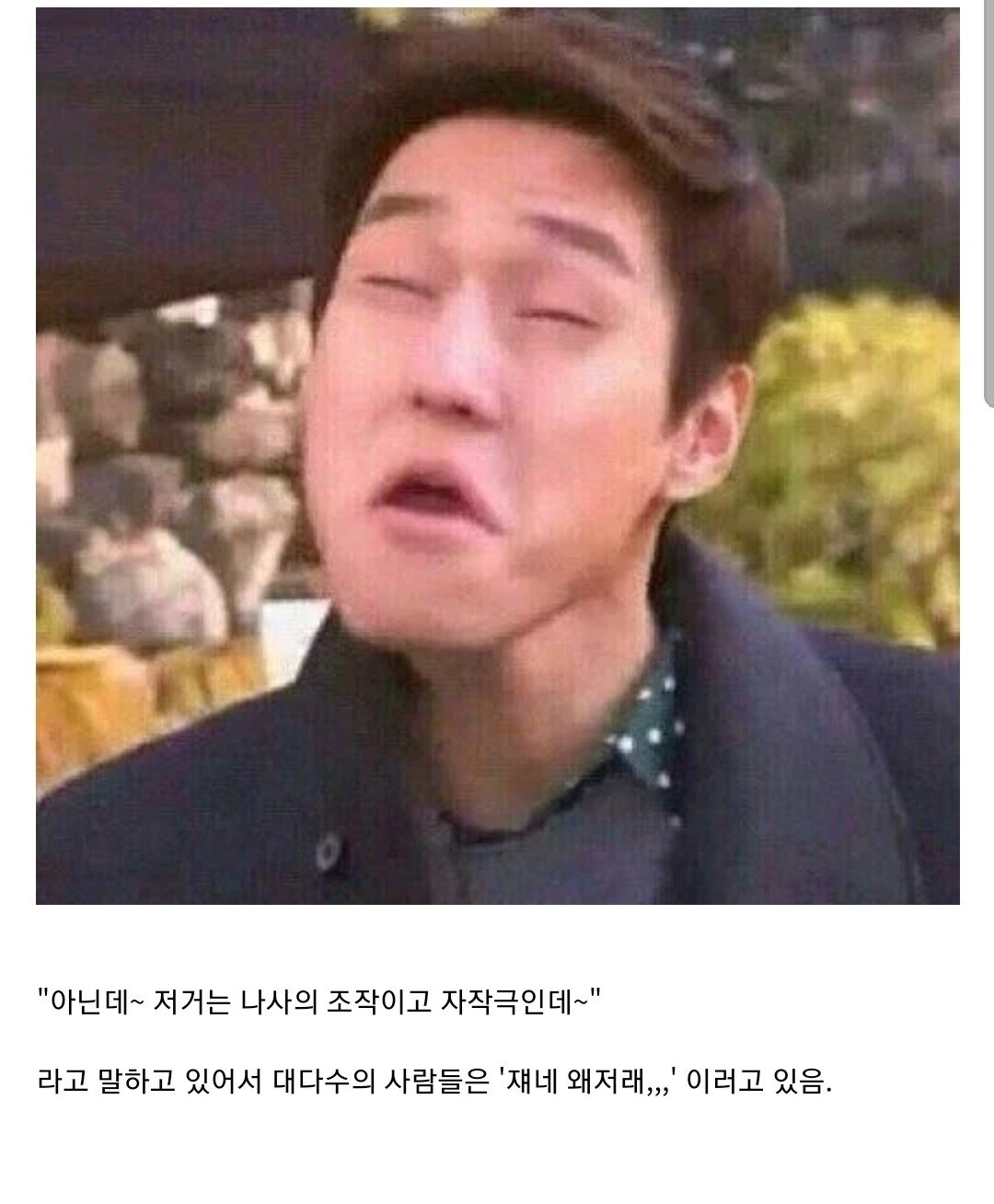 미국인 10%는 절대 안 믿는다는 달 착륙설