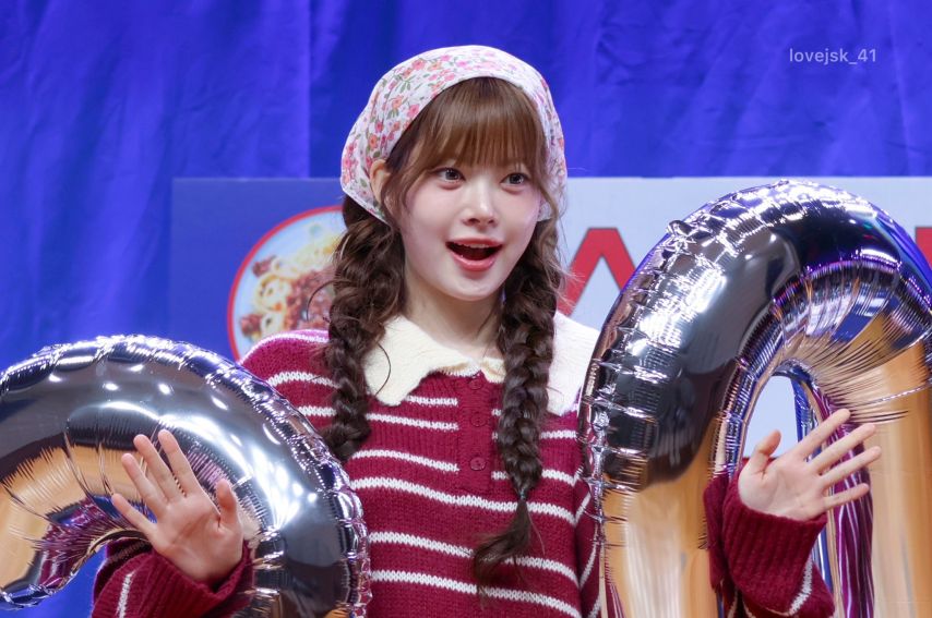 르세라핌 홍은채