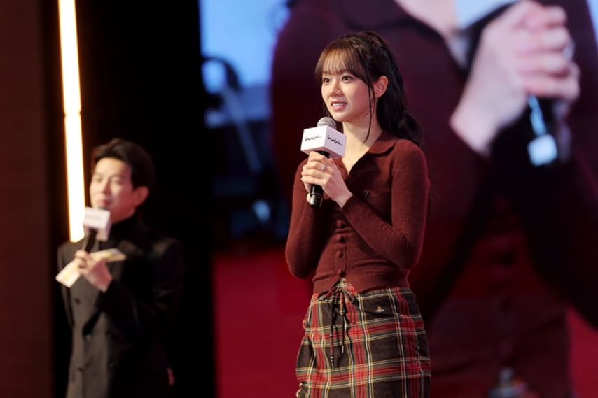 혜리 팬미팅