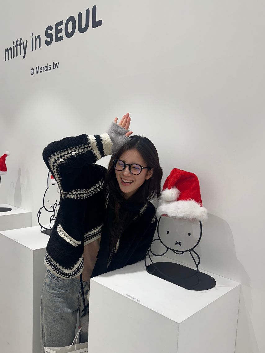 우아 우연