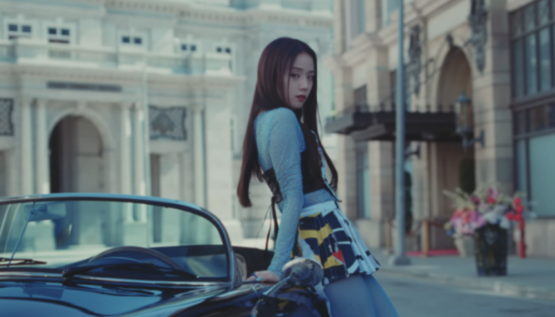 블랙핑크 지수
