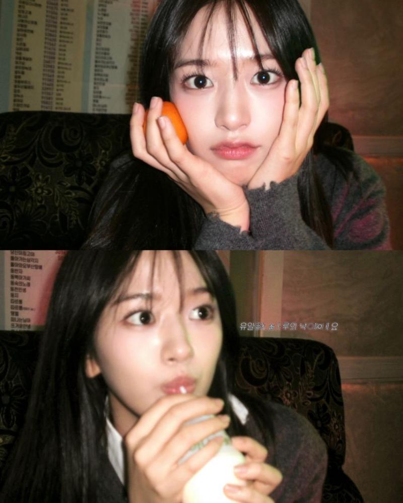 아이브 안유진