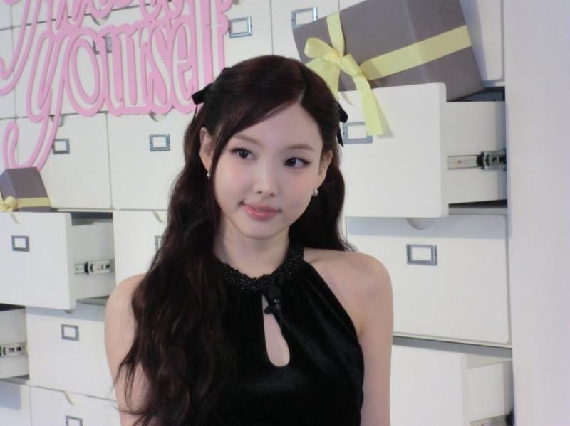 트와이스 나연