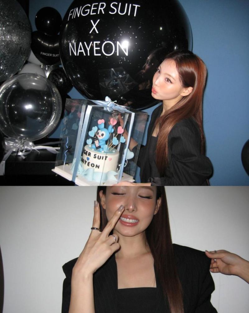 트와이스 나연