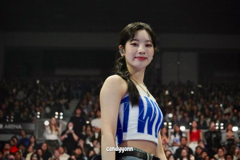 트와이스 다현