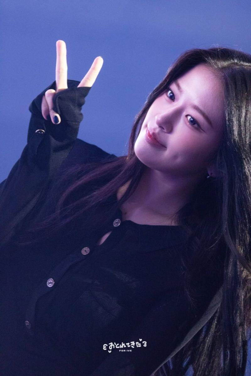 아이브 안유진