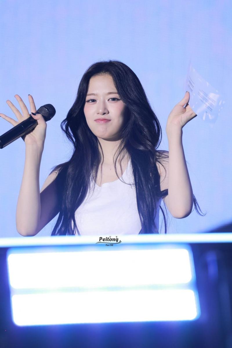 아이브 안유진