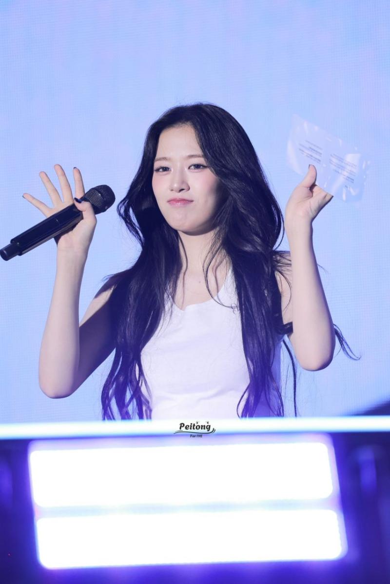 아이브 안유진